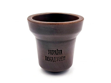 Чаша для кальяна GrynBowls Accent "Украина понад усе"