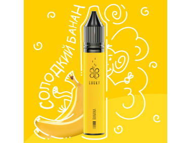 Набор для самозамеса Lucky Banana 30 ml 65 mg (банан)
