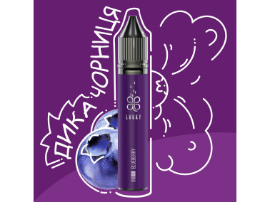 Набор для самозамеса Lucky Blueberry 30 ml 65 mg (черника)