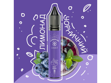 Набор для самозамеса Lucky Blueberry Lemonade 30 ml 50 mg (черника лимонад)