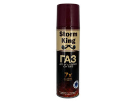 Газ для зажигалки Storm King 270 мл