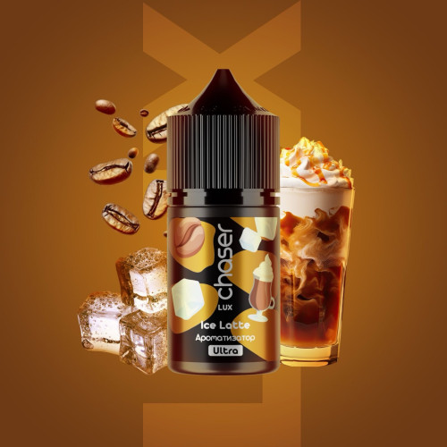 Набор для самозамеса Chaser LuxIce Latte 50 мг 30 мл со вкусом холодного латте