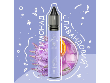 Набор для самозамеса Lucky Lavender Lemonade 30 ml 65 mg (Лаванда)