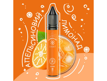 Набор для самозамеса Lucky Orange Lemonade 30 ml 65 mg (апельсиновый лимонад)