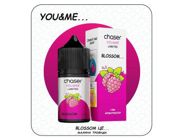 Набор для самозамеса Chaser You&Me Limited Blossom 30 мл 65 мг