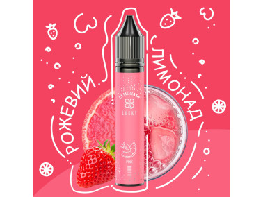 Набор для самозамеса Lucky Pink Lemonade 30 ml 50 mg (розовый лимонад)