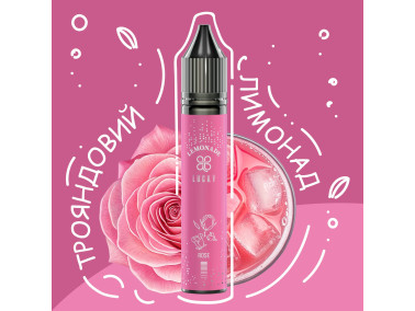 Набор для самозамеса Lucky Rose Lemonade 30 ml 65 mg (Роза)
