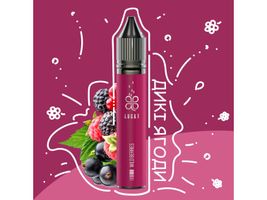 Набор для самозамеса Lucky Wild Berries 30 ml 65 mg (лесные ягоды)