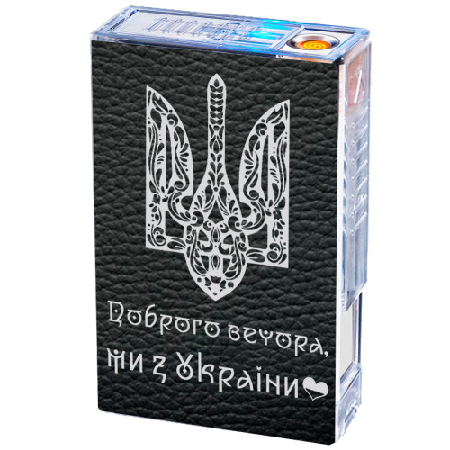 Прозрачный портсигар с USB зажигалкой и автоподачей сигарет Добрый вечер