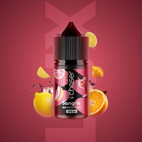 Набор для самозамеса Chaser Lux Sangria 65 мг 30 мл со вкусом сангрии с яблоком и апельсином