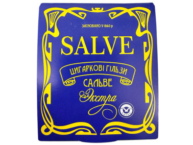 Папиросные гильзы Salva 20шт органик хемп
