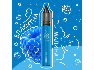 Набор для самозамеса Lucky Blue Razz 30 ml 65 mg (голуба малина)