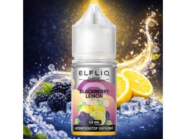 Набор для самозамеса Elf Liq Blackberry Lemon 30 мл 50 мг со вкусом ежевики с кислинкой лимона