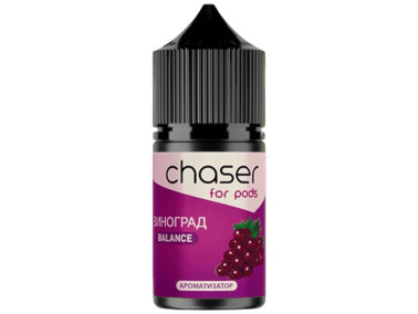 Набор для самозамеса Chaser For Pods Виноград 65 мг 30 мл