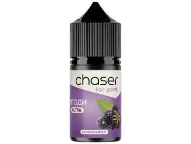 Набор для самозамеса Chaser For Pods Ягоди 50 мг 30 мл