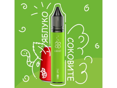 Набор для самозамеса Lucky Apple 30 ml 50 mg (яблоко)