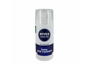 Контейнер - тайник для хранения "Nivea"