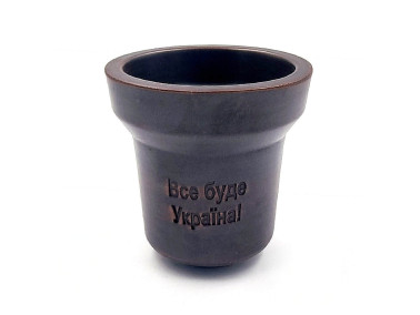 Чаша для кальяна GrynBowls Accent "все будет Украина"